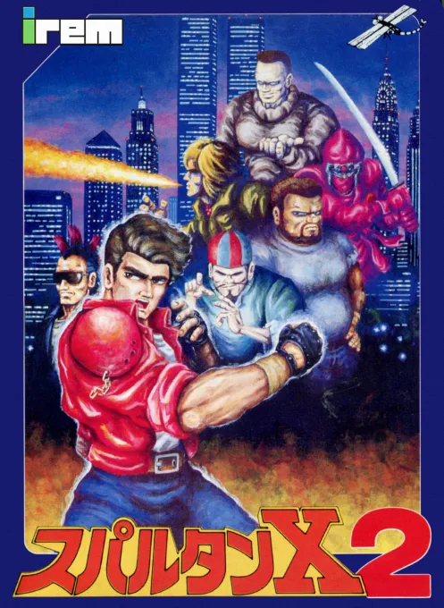 Spartan X 2 (Japan) (Retro-Bit Generations)